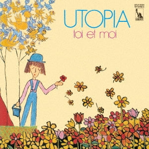 Toi Et Moi - Utopia - Japan Vinyl LP Record Limited Edition