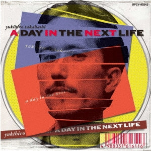 Yukihiro Takahashi - A Day in The Next Life - Japan SHM-CD Limited Edition