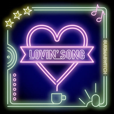 Sukima Switch - Lovin' Song - Japan CD single Limited Edition
