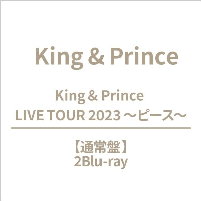 King & Prince - King & Prince Live Tour 2023 - Peace -  - Japan 2 Blu-ray Disc