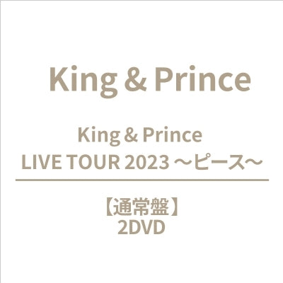 King & Prince - King & Prince Live Tour 2023 - Peace -  - Japan 2 DVD