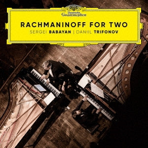 Daniil Trifonov (piano) / Sergei Babayan (piano)、Rachmaninov, Sergei (1873-1943): - Rachmaninoff Duos - Japan UHQCD x MQA-CD