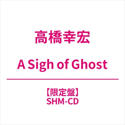 Yukihiro Takahashi - A Sigh of Ghost - Japan Mini LP SHM-CD Limited Edition