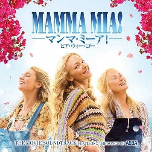 OST - Mamma Mia! Here We Go Again(Original Motion Picture Soundtrack) - Japan CD Limited Edition