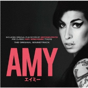 Amy Winehouse - Amy Official Motion Picture Soundtrack) - Japan CD Limited Edition