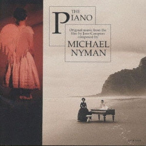 Michael Nyman - The Piano: Music From The Motion Picture - Japan CD Limited Edition