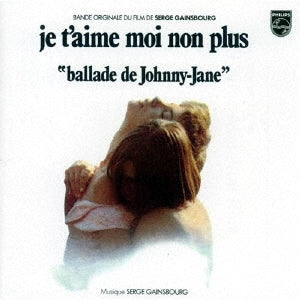 Serge Gainsbourg - Je T'aime Moi Non Plus (Bande Originale Du Film) - Japan CD Limited Edition
