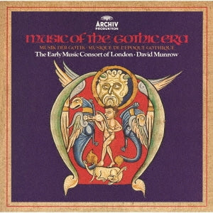 David Munrow (conductor) - Music Of The Gothic Era - Japan SHM-CD