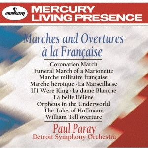Paul Paray (conductor) - Overtures, Marches - Japan SHM-CD