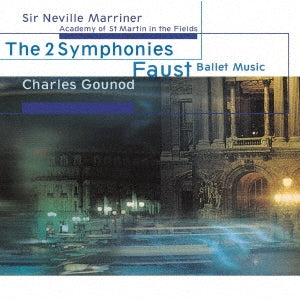 Sir Neville Marriner (conductor) - Sym, 1, 2, - Japan SHM-CD