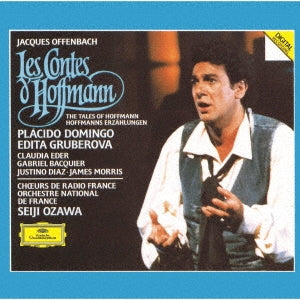Seiji Ozawa (conductor) - Les Contes D'hoffmann - Japan 2 SHM-CD