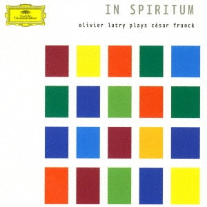 Couperin, Francois (1668-1733) - Organ Works - Japan SHM-CD
