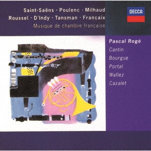 Pascal Roge (piano) - Musique De Chambre Francaise - Japan SHM-CD