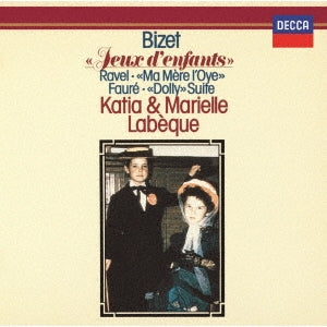 Katia Labeque, Marielle Labeque (piano) - K & M.labeque - Japan SHM-CD