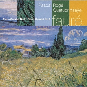 Pascal Roge (piano) - Piano Quartet, 2, Piano Quintet, 2, - Japan SHM-CD