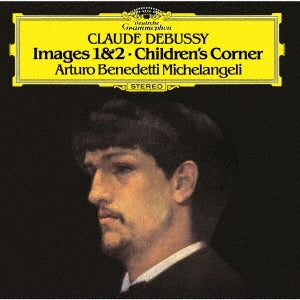 Martha Argerich - Images Book, 1, 2, Children's Corner - Japan SHM-CD