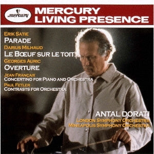 Antal Dorati (conductor) - Parade - Japan SHM-CD