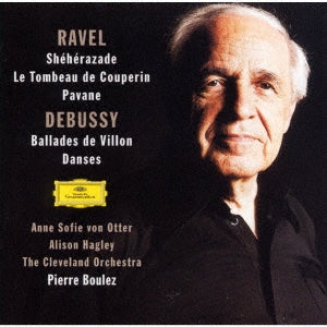 Pierre Boulez - Le Tombeau De Couperin, Pavane, Etc - Japan SHM-CD