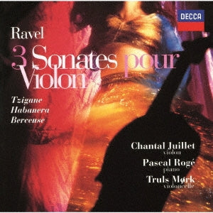 Chantal Juillet - Works For Violin - Japan SHM-CD