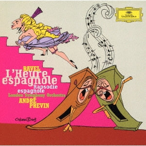 Andre Previn - L'heure Espagnole - Japan SHM-CD
