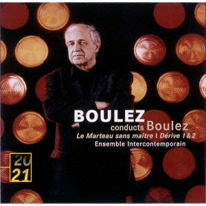 Pierre Boulez - Le Marteau Sans Maitre, Derives, 1, 2, - Japan SHM-CD