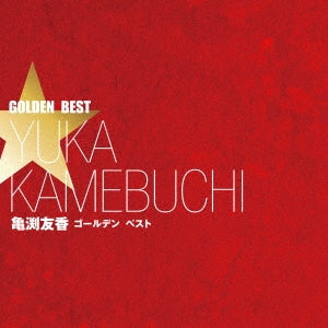 Yuka Kamebuchi - Yuka Kamebuchi Golden Best - Japan CD