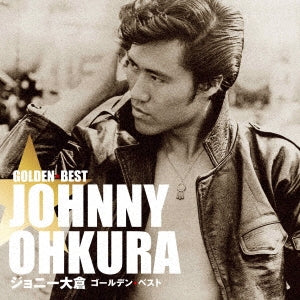 Johnny Okura - Johnny Ohkura Golden Best - Japan CD