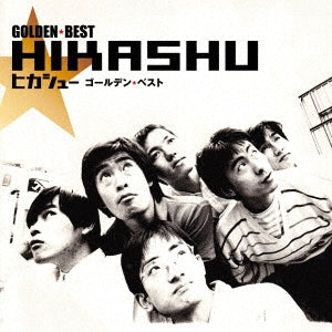 Hikashu - Hikashu Golden Best - Japan CD
