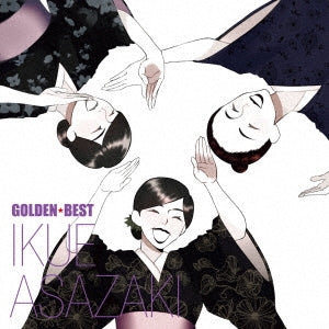 Ikue Asazaki - Golden Best Asazaki Ikue - Japan CD