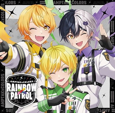 AMPTAKxCOLORS - RAINBOWxPATROL - Japan CD+DVD – CDs Vinyl Japan