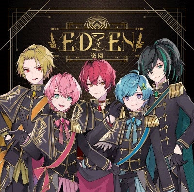 Knight A - EDEN - Japan CD+DVD