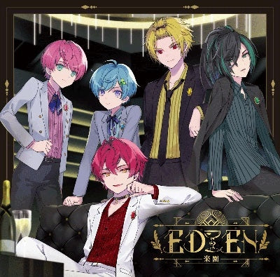 Knight A - EDEN - Japan CD single Limited Edition