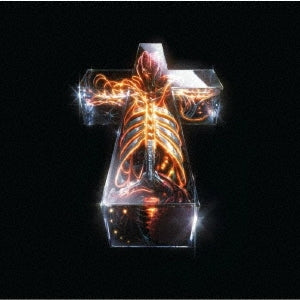 Justice - Hyperdrama - Japan SHM-CD
