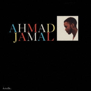Ahmad Jamal Trio - Volume 4 - Japan SHM-CD
