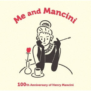 Various Artists - Me And Mancini Music - Japan SHM-CD