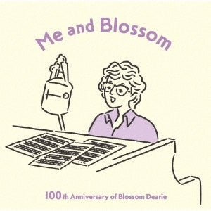 Blossom Dearie - Me And Blossom: 100th Anniversary Of Blossom Dearie - Japan SHM-CD