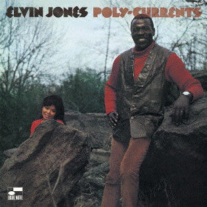 Elvin Jones - Poly-currents - Japan UHQCD Limited Edition