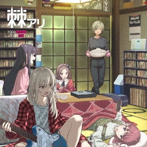 Togenashitogeari - Toge Ari - Japan CD+Blu-ray Disc Limited Edition