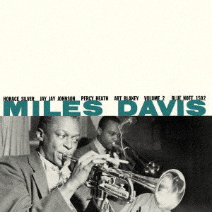 Miles Davis - Volume 2 - Japan UHQCD Limited Edition