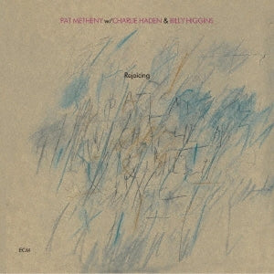 Pat Metheny - Rejoicing - Japan SHM-CD