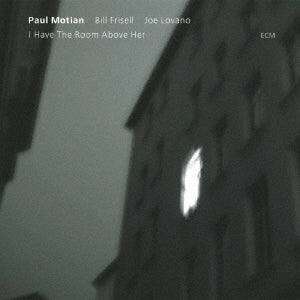 Paul Motian - I Have The Room Above Her - Japan SHM-CD