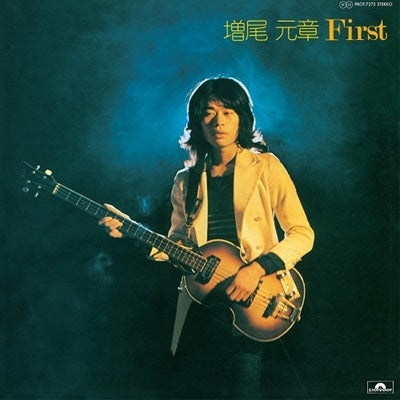 Motoaki Masuo - First - Japan Vinyl LP Record