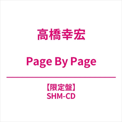 Yukihiro Takahashi - Page By Page - Japan Mini LP SHM-CD Limited Edition