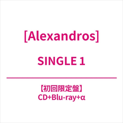 [Alexandros] - SINGLE 1 - Japan CD+Blu-ray Disc+Keychain Limited Edition