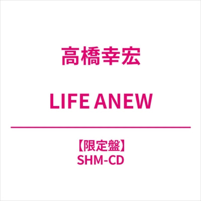 Takahashi Yukihiro - Life Anew - Japan Mini LP CD Limited Edition
