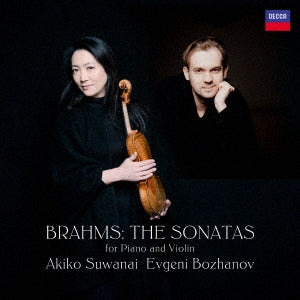 Akiko Suwanai (Violin) - Brahms Violin Sonata Collection - Japan UHQCD