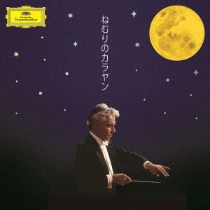 Herbert Von Karajan - Sleep Karajan - Japan CD