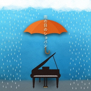 Various Artists - Chopin for a Rainy Day - Japan CD