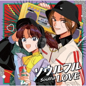 Various Artists - Soulful Love -Jrap & R&B- - Japan CD
