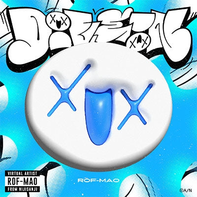 Rof-Mao - Dive !N / Dive !N - Japan CD